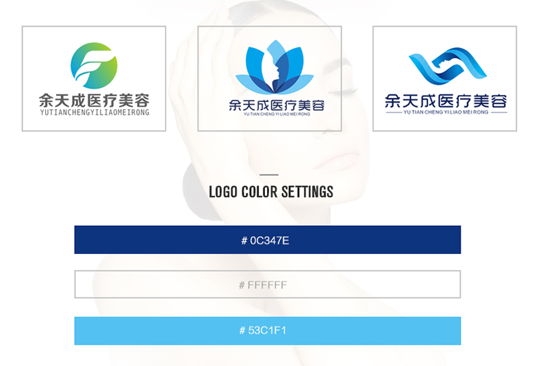 聊城商標(biāo)設(shè)計(jì)公司需要多少錢(qián) 費(fèi)用 商標(biāo)設(shè)計(jì)代辦公司 如何注冊(cè)商標(biāo)