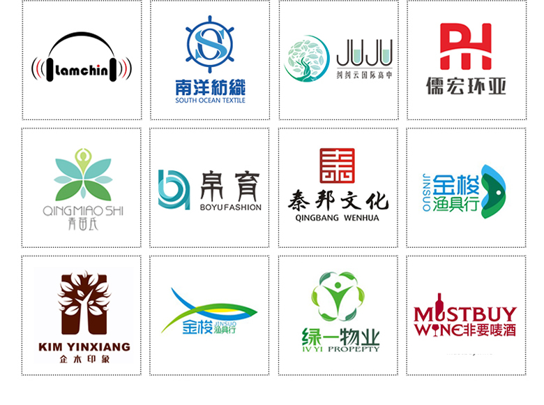 聊城商標(biāo)設(shè)計(jì)公司需要多少錢(qián) 費(fèi)用 商標(biāo)設(shè)計(jì)代辦公司 如何注冊(cè)商標(biāo)